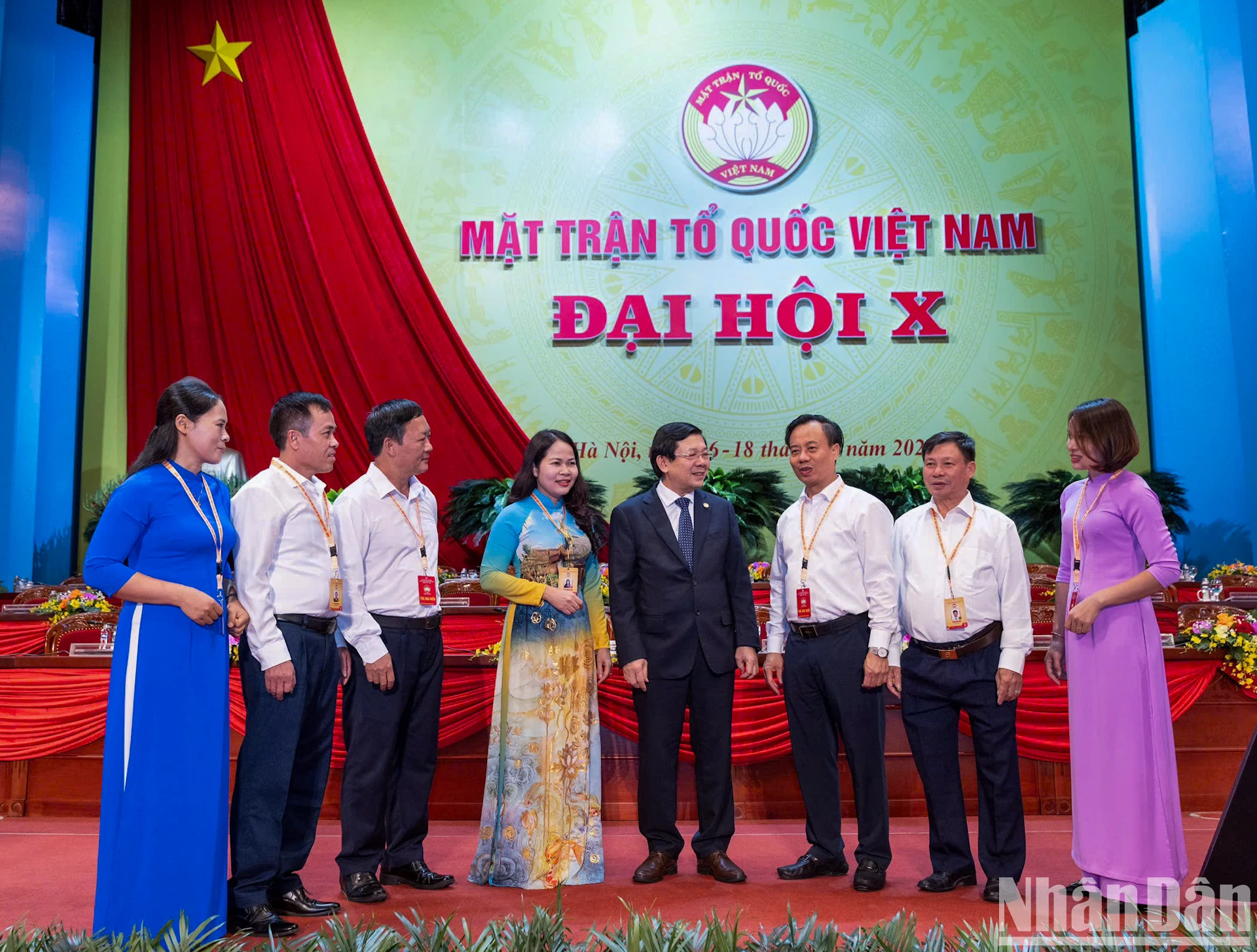 [Ảnh] Phiên làm việc thứ nhất Đại hội Đại biểu toàn quốc Mặt trận Tổ quốc Việt Nam lần thứ X ảnh 9