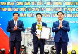 ណាំ ឌិញ_2.jpg