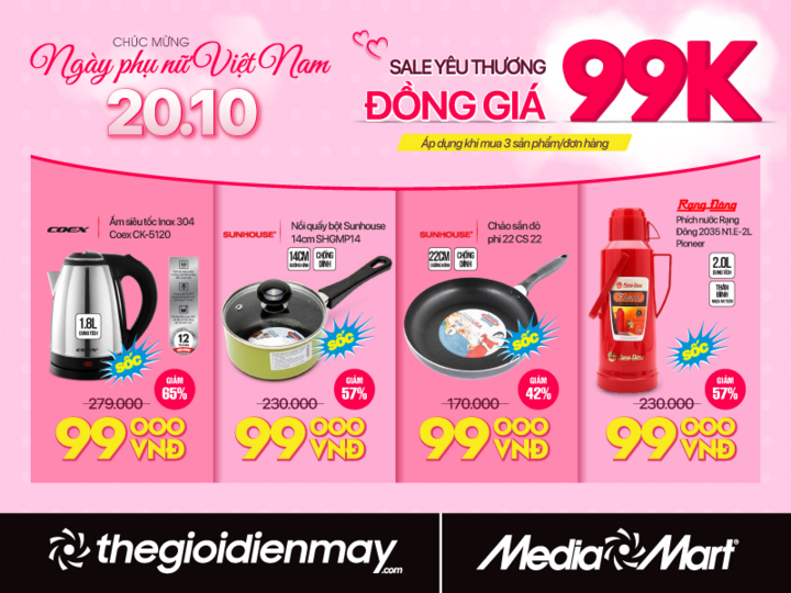 Hàng điện máy, công nghệ giảm đến 50% dịp 20/10 - ngập tràn deal hời ở MediaMart - 4