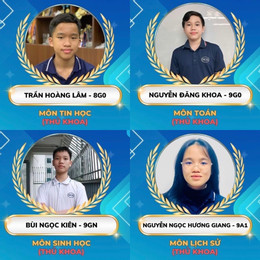 নিউটন ২.jpg