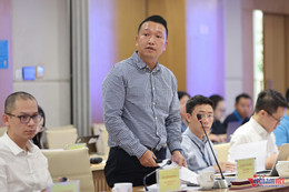 W-CMC Digital Technology Enterprise 2.jpg