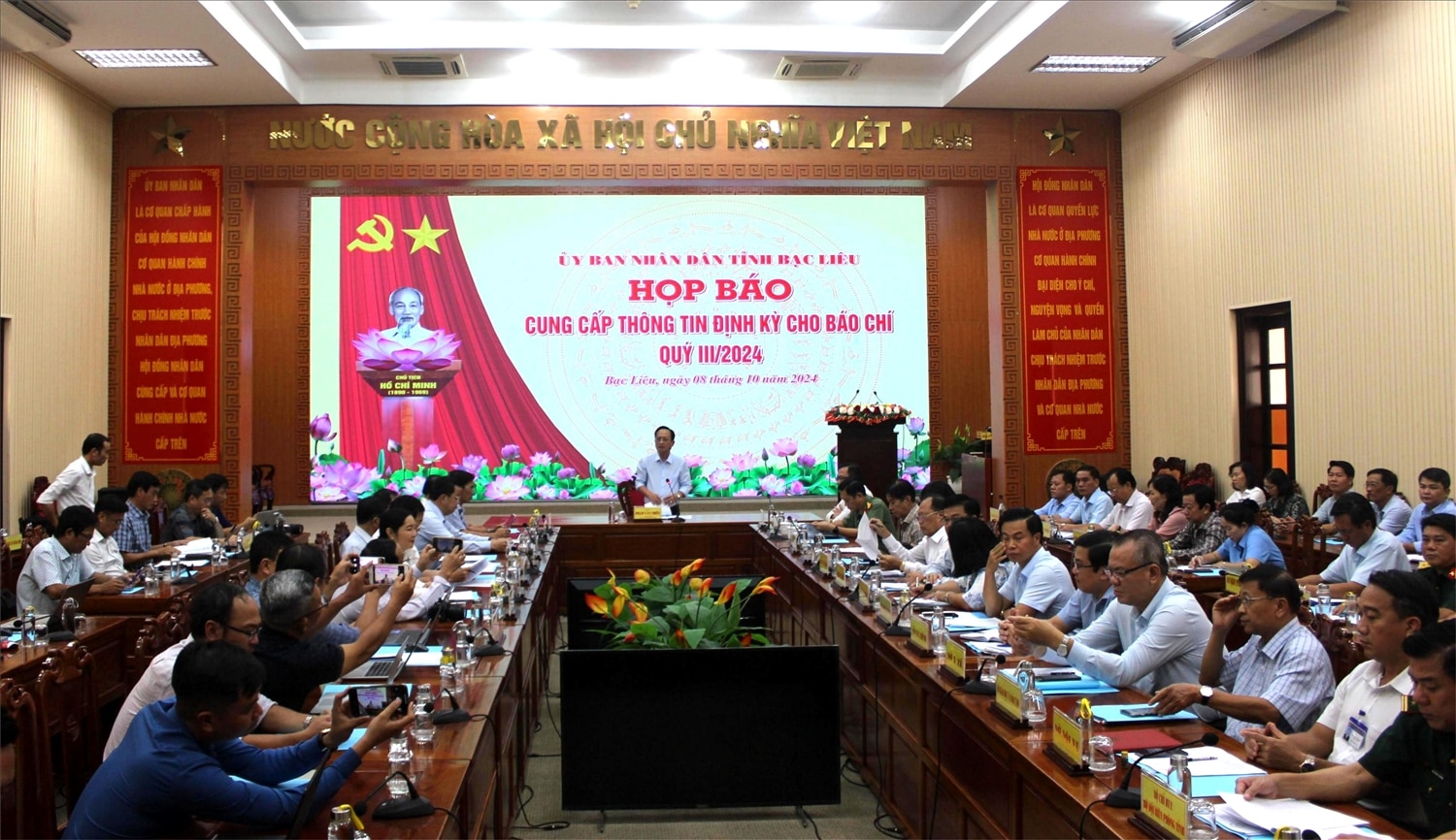 Quang cảnh buổi họp báo