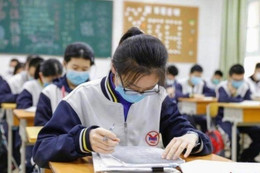 Rodiče mají na studium navíc jen 2–4 miliardy, aby se dostali na univerzitu. Je tam nějaká konkurence?