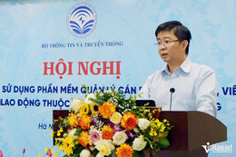 বুই হোয়াং ফুওং