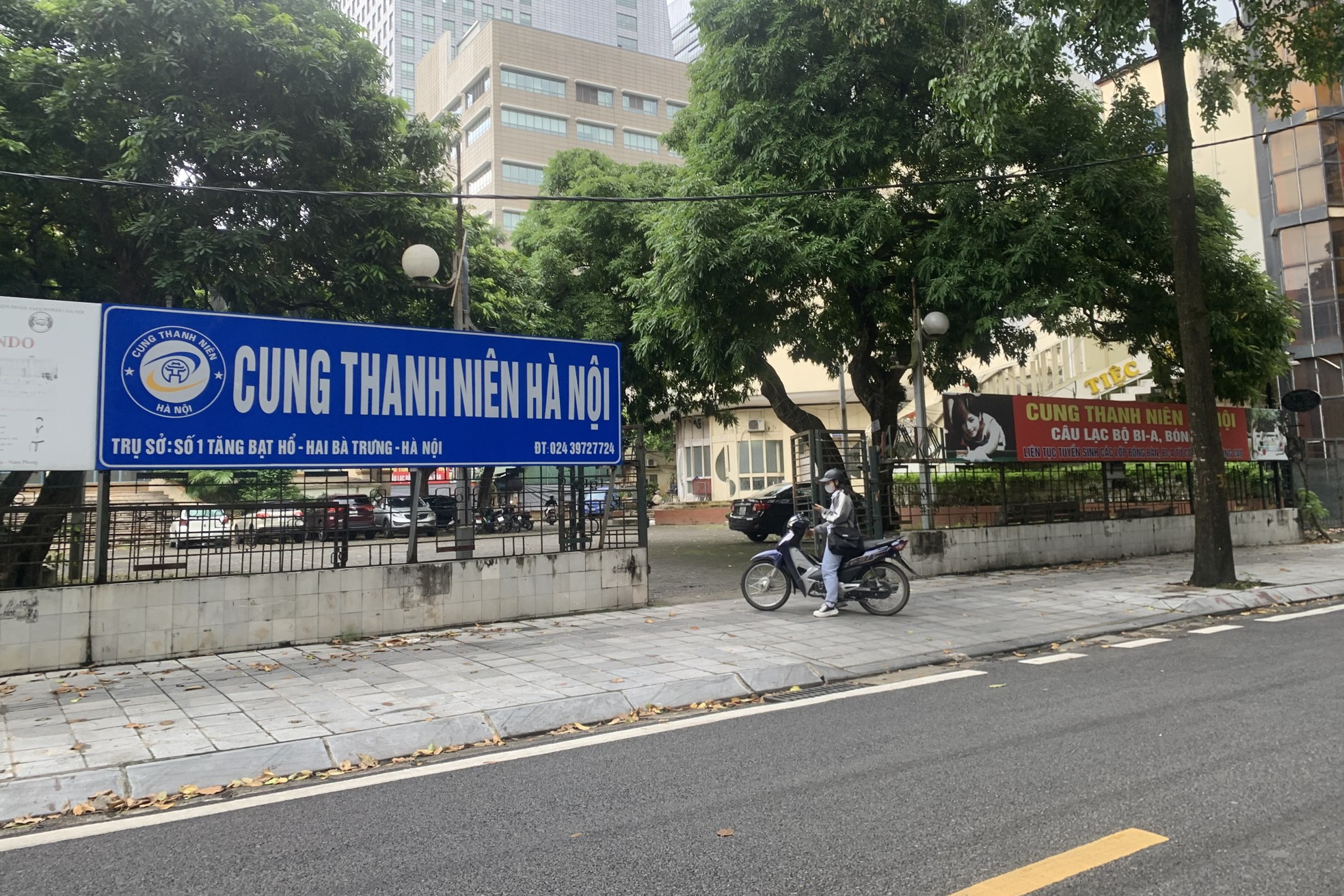 Cung Thanh niên Hà Nội bị lãng quên trên 'đất vàng' Hà Nội ảnh 1