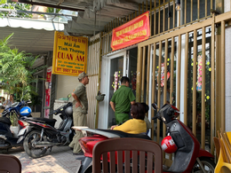 کانگریس سیکورٹی چیک کل صبح کی روشنی am.png