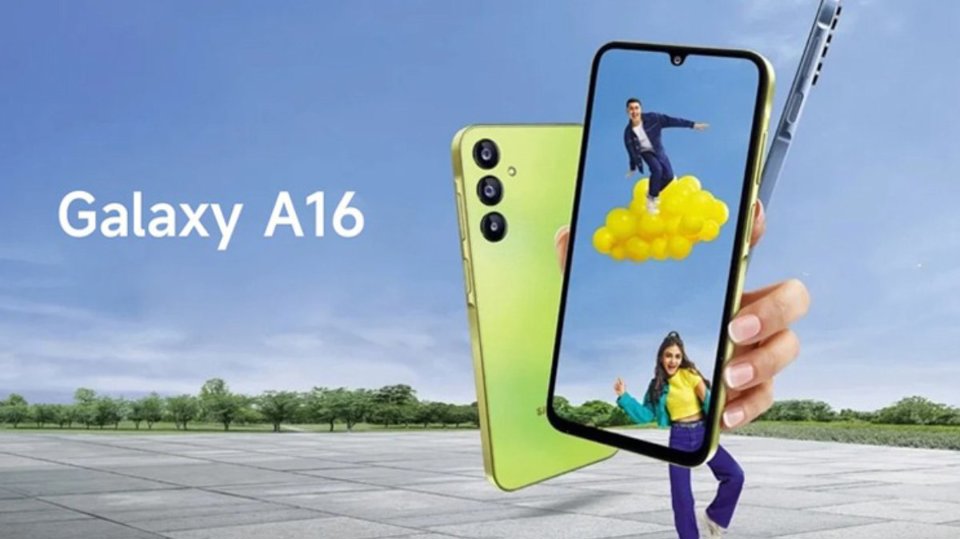 Galaxy A16 5G chính thức trình làng  