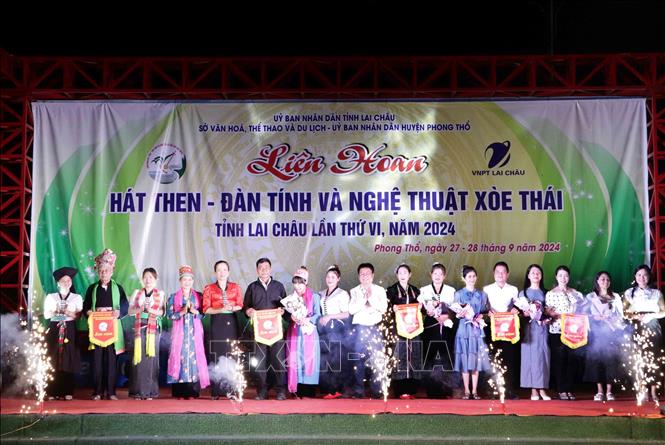 Hát then, Đàn tính và Nghệ thuật Xòe Thái - Tinh hoa tỏa sáng - Ảnh 1.