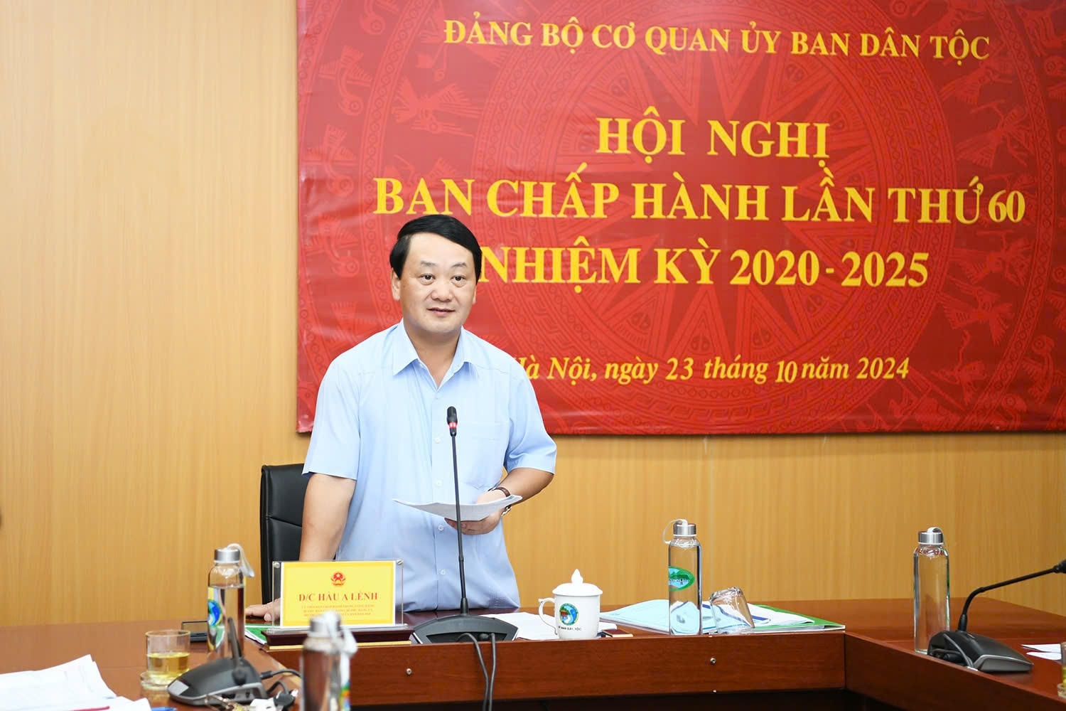 Hội nghị Ban Chấp hành Đảng bộ Ủy ban Dân tộc lần thứ 60, nhiệm kỳ 2020-2025