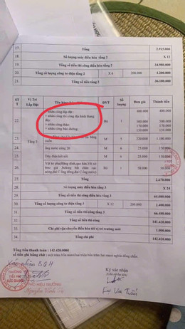 income and expenses.jpeg