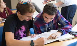 ການສຶກສາຂອງ Israeli