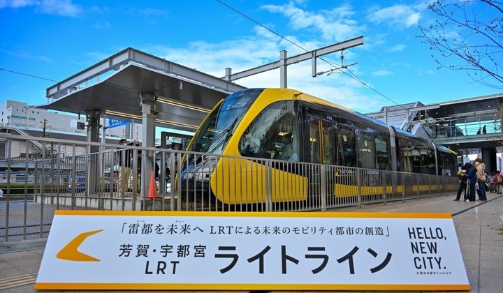 Tuyến LRT Utsunomiya - Haga trở thành hình mẫu tại Nhật Bản. (Ảnh: Visit Togichi)