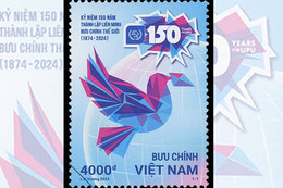 Sello UPU 150 1.jpg