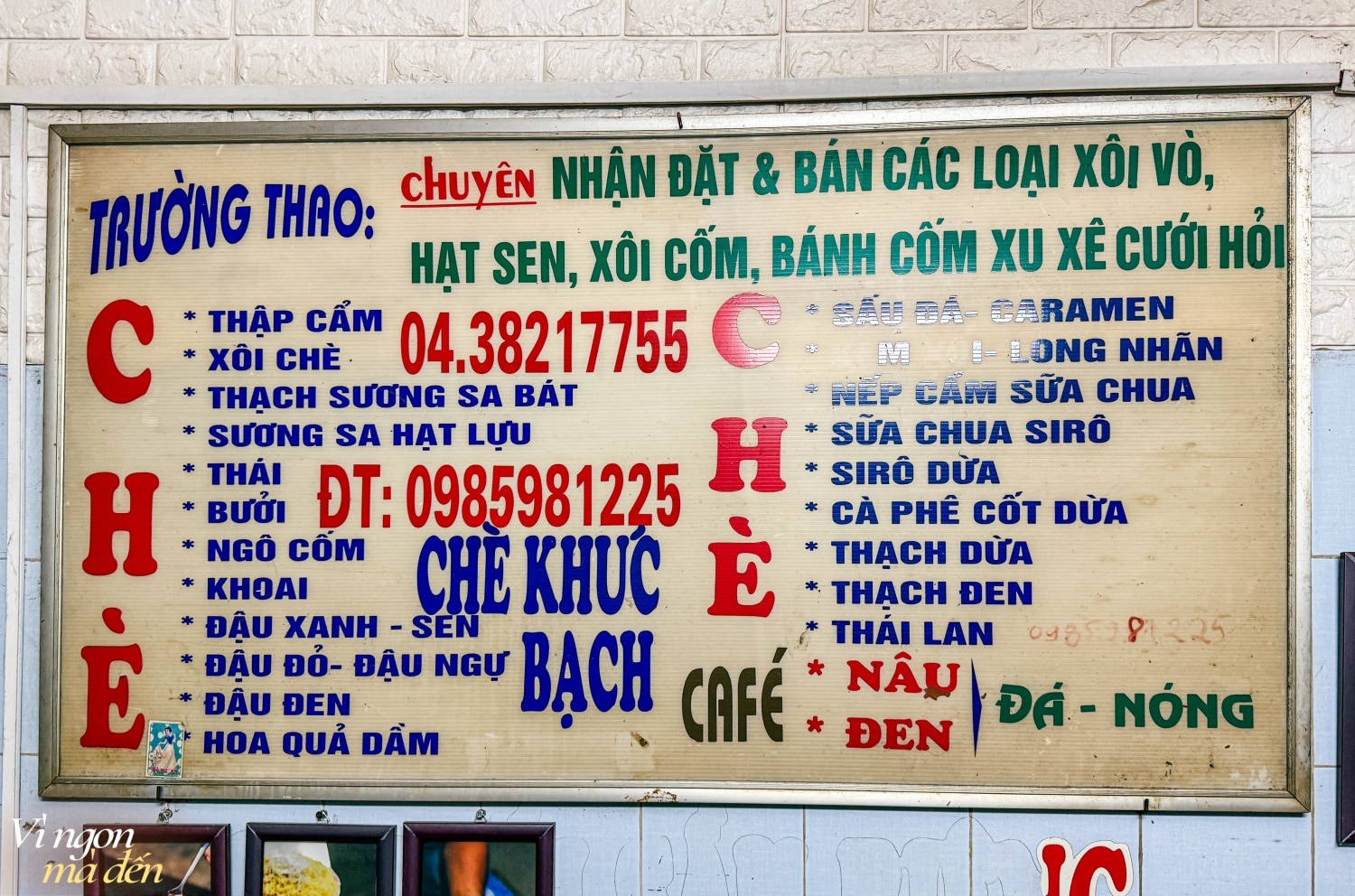 Tiệm chè truyền thống gần 50 tuổi nép mình trong con ngõ nhỏ ở Hà Nội,  - Ảnh 5.