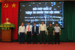 ດັກນົງ 2.jpg