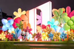 BKV03098 ປັບປຸງ NR.jpg