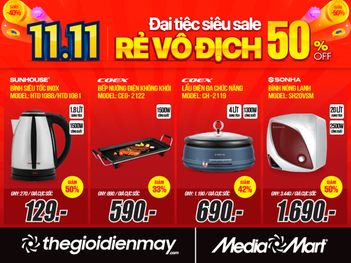 Đại tiệc siêu sale 11.11: MediaMart sale đậm đến 50% hàng loạt mặt hàng - 4