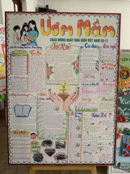 ជញ្ជាំង color.jpg