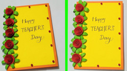 កាត 20 11 2 170.jpg