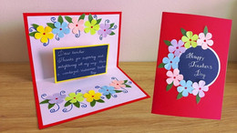 កាត 20 11 3 172.jpg