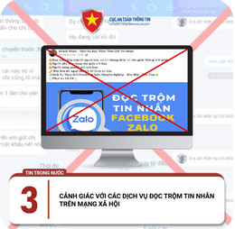 διαδικτυακή απάτη 3 1.jpg