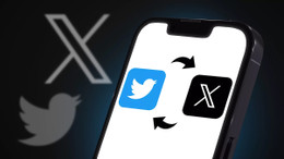 penjenamaan semula twitter x logo corp 64be84e96e854 sej.jpg.jpeg