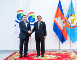 221120241113 Chao xa giao (1).jpg