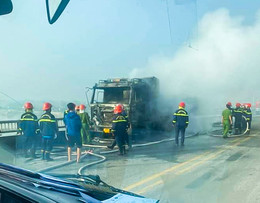 हा नाम आग_1.jpg