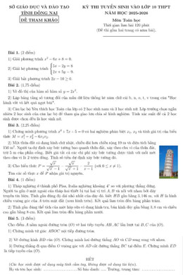 103rd grade exam.jpg
