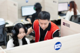 បេក្ខជនដែលធ្វើតេស្តលើកុំព្យូទ័រជាមួយក្រុមប្រឹក្សាភិបាលភាសាអង់គ្លេសនឹងទទួលបានលទ្ធផលយ៉ាងឆាប់រហ័សក្នុងរយៈពេល 2 ថ្ងៃគិតចាប់ពីថ្ងៃបញ្ចប់ការប្រលង 42.jpg.webp