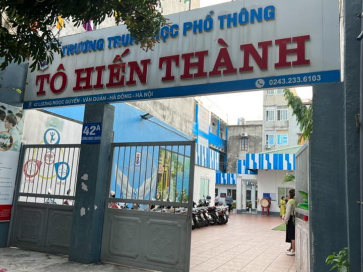 Trường THPT Tô Hiến Thành.