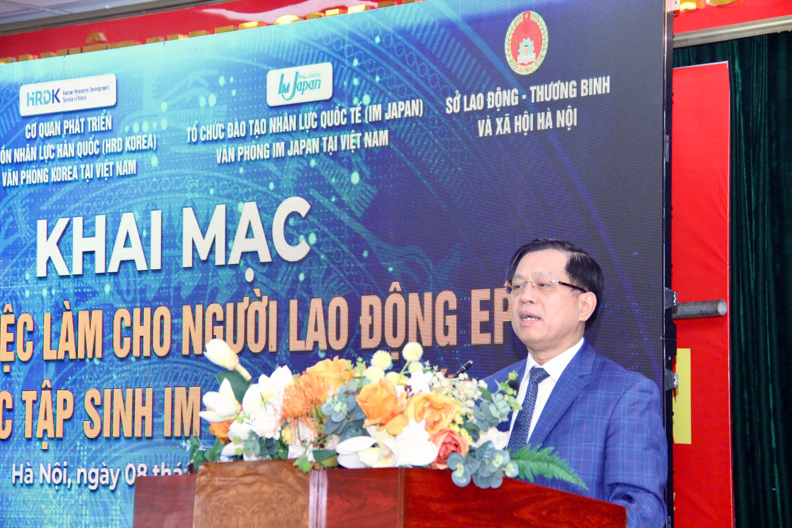 Lao động tại Nhật, Hàn Quốc về nước là nguồn nhân lực cao cho doanh nghiệp - 1