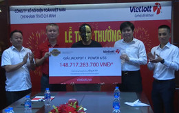 וייטלוט 1.jpg