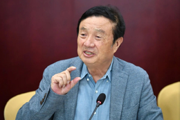 ប្រធានក្រុមហ៊ុន Huawei Xinhua