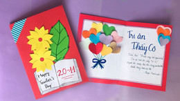 កាត 20 11 166.jpg