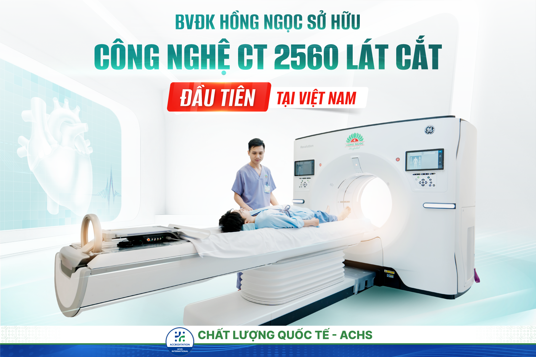 Lần đầu ở Việt Nam: Ra mắt công nghệ CT 2560 lát cắt tại BV Hồng Ngọc - Ảnh 2.