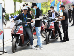 រថយន្តអគ្គិសនី