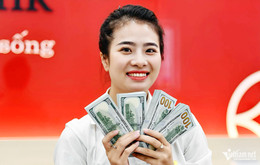USD 은행 1 .jpg