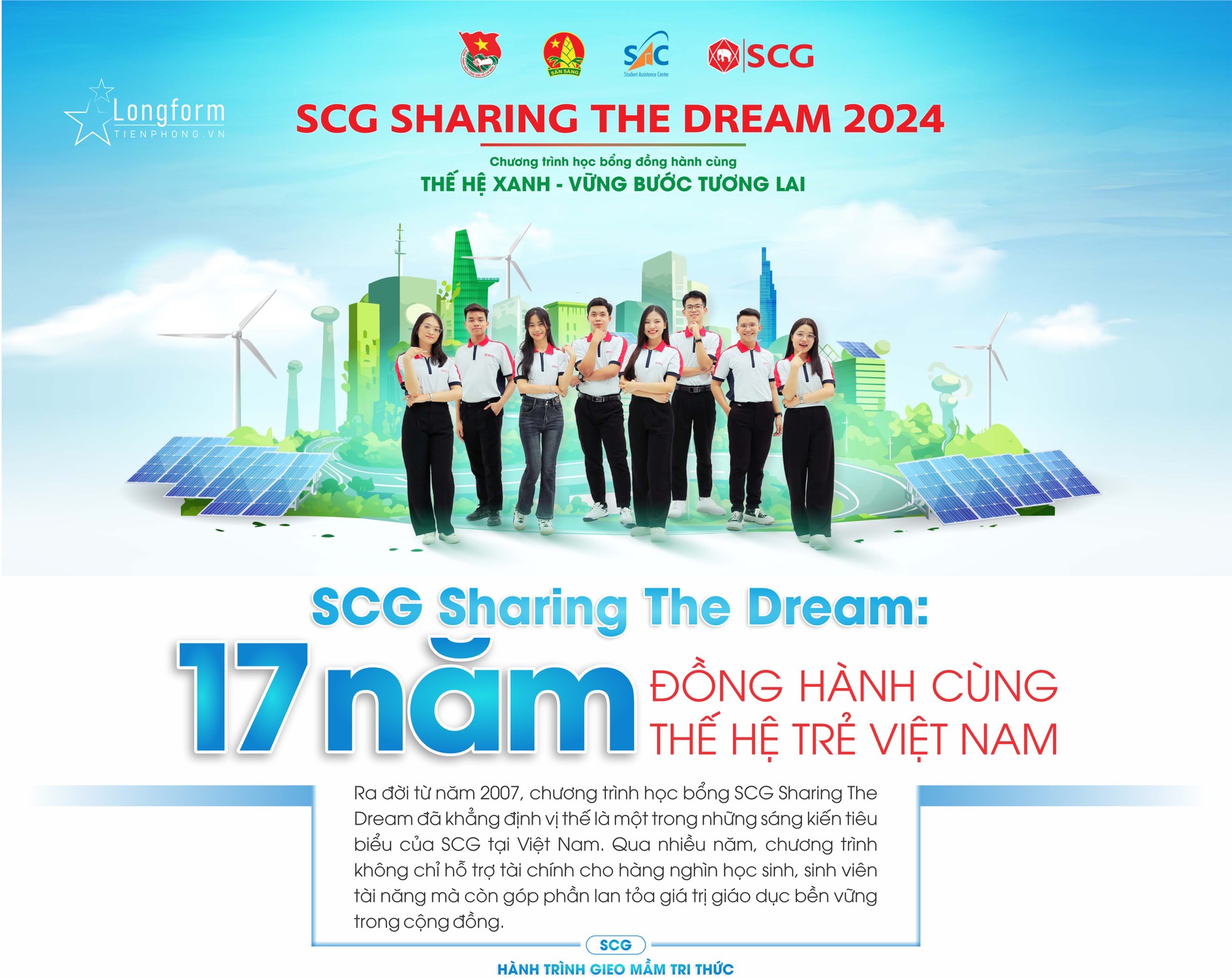 SCG Sharing The Dream: 17 năm đồng hành cùng thế hệ trẻ Việt Nam ảnh 1