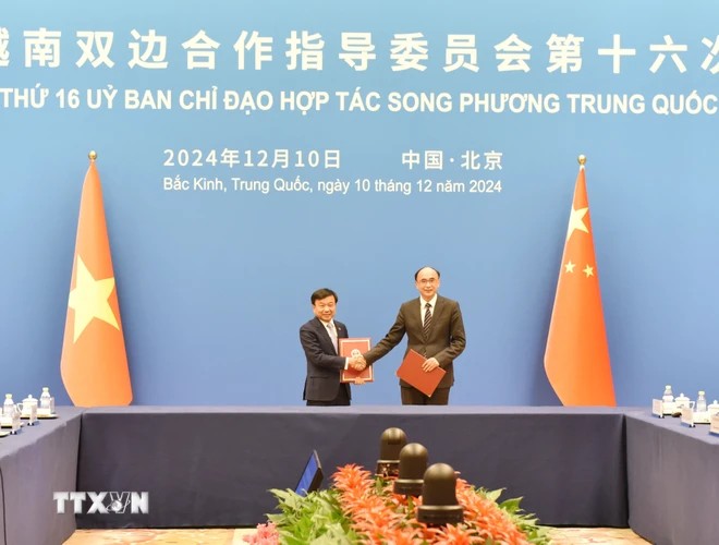 Phiên họp lần thứ 16 Ủy ban hợp tác song phương Việt Nam-Trung Quốc