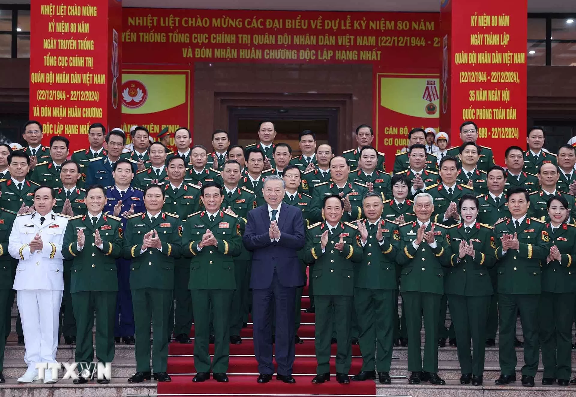 Toàn văn phát biểu của Tổng Bí thư Tô Lâm tại Lễ kỷ niệm 80 năm ngày truyền thống Tổng cục Chính trị Quân đội nhân dân Việt Nam