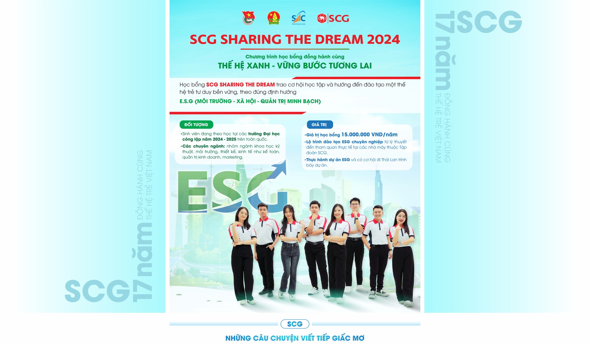 SCG Sharing The Dream: 17 năm đồng hành cùng thế hệ trẻ Việt Nam ảnh 3