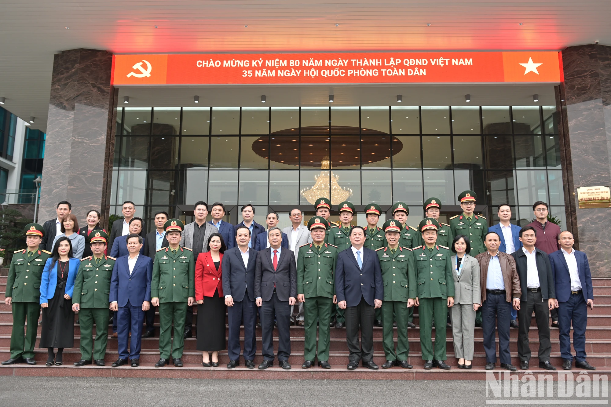 [Ảnh] Đoàn công tác của Ban Chỉ đạo 35 Trung ương làm việc với Bộ Tư lệnh Tác chiến không gian mạng ảnh 8