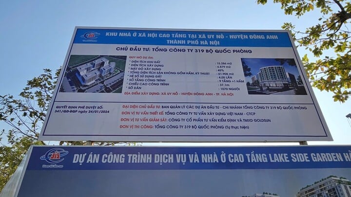 Dự án khu nhà ở xã hội tại xã Uy Nỗ được xây dựng trên khu đất có diện tích 15.286m2, với 4 khối nhà cao 9 tầng + 1 tầng hầm; tổng số căn hộ 466 căn (từ 40m2 đến 76,7m2), dự kiến hoàn thành vào quý IV/2026.