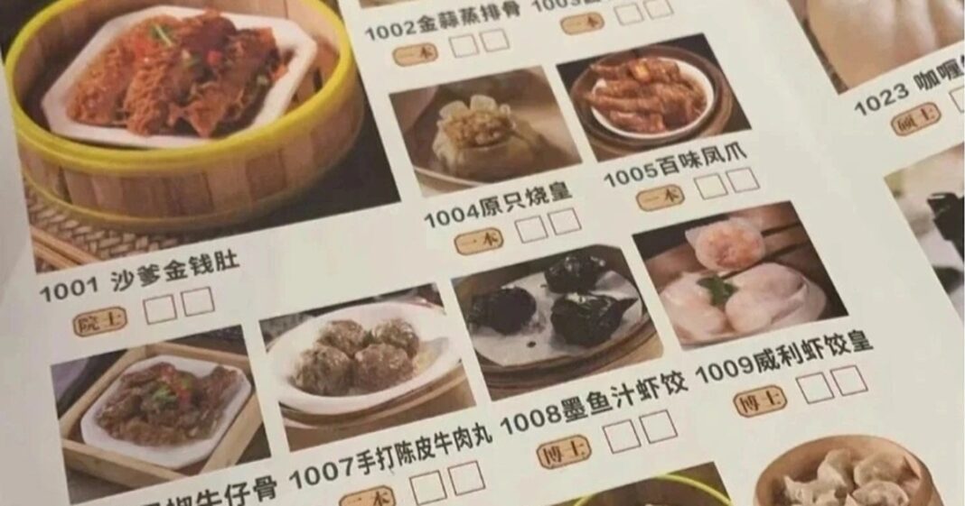 Thực đơn lạ: Món ăn rẻ nhất giá 17.000 đồng bị nhà hàng gán mác "mù chữ"