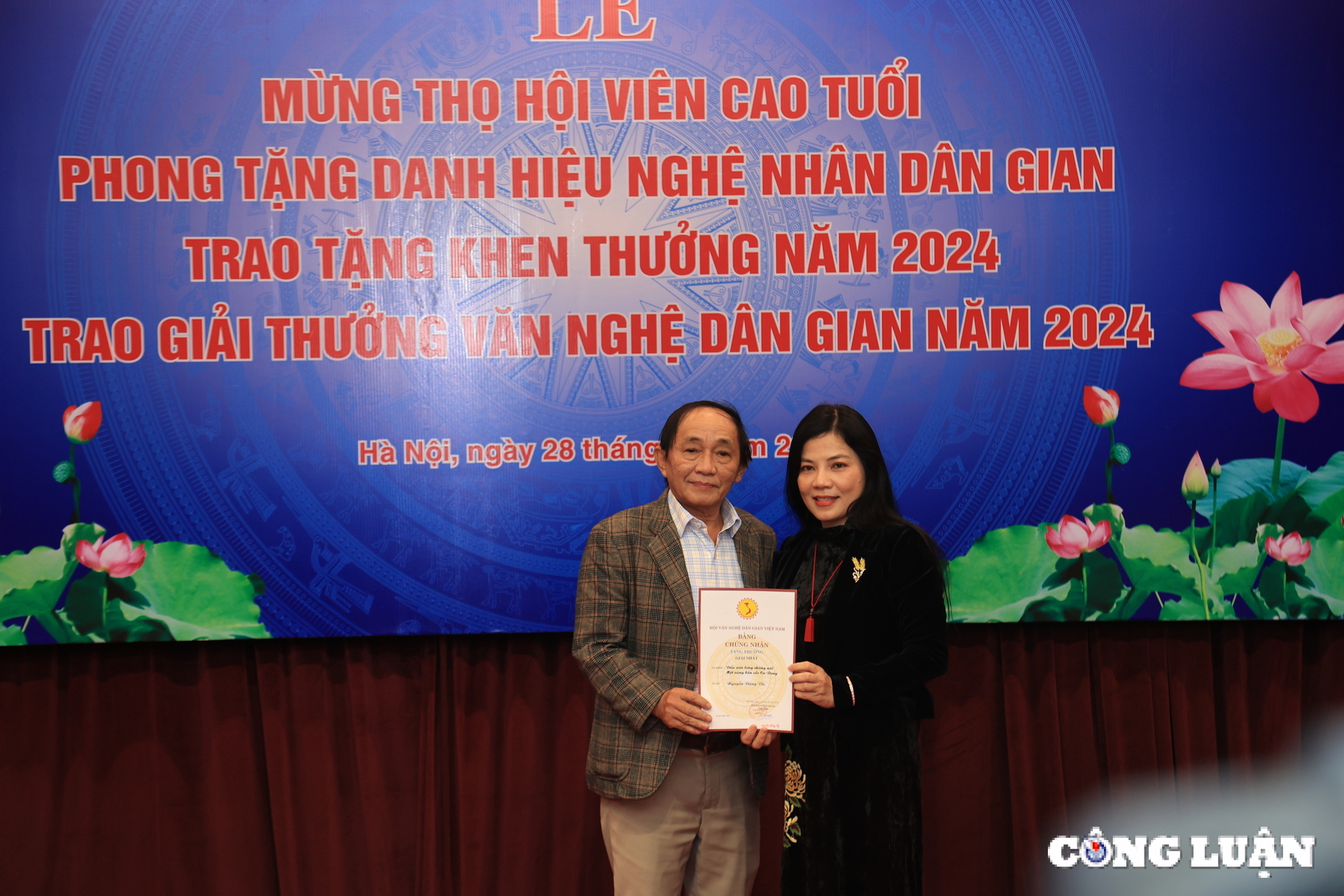 vinh danh cac ca nhan xuat sac gianh giai thuong van nghe dan gian nam 2024 hinh 2