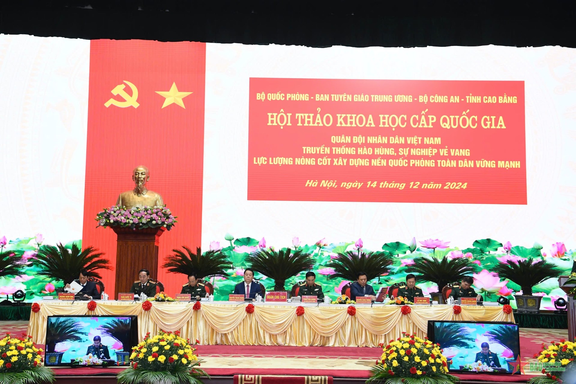 Hội thảo khoa học nhân kỷ niệm 80 năm Ngày thành lập Quân đội: ​Vận dụng nhiều kinh nghiệm quý, bài học hay trong giai đoạn cách mạng hiện nay