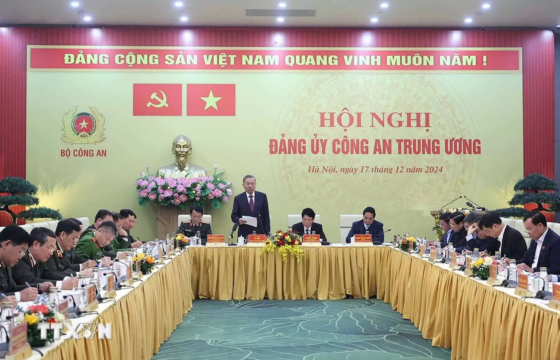 Bảo đảm an ninh, trật tự phải góp phần mở rộng không gian phát triển, thúc đẩy mạnh mẽ các hoạt động đầu tư, sản xuất kinh doanh