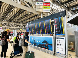 Tiga kegembiraan tahun baru 3.jpg