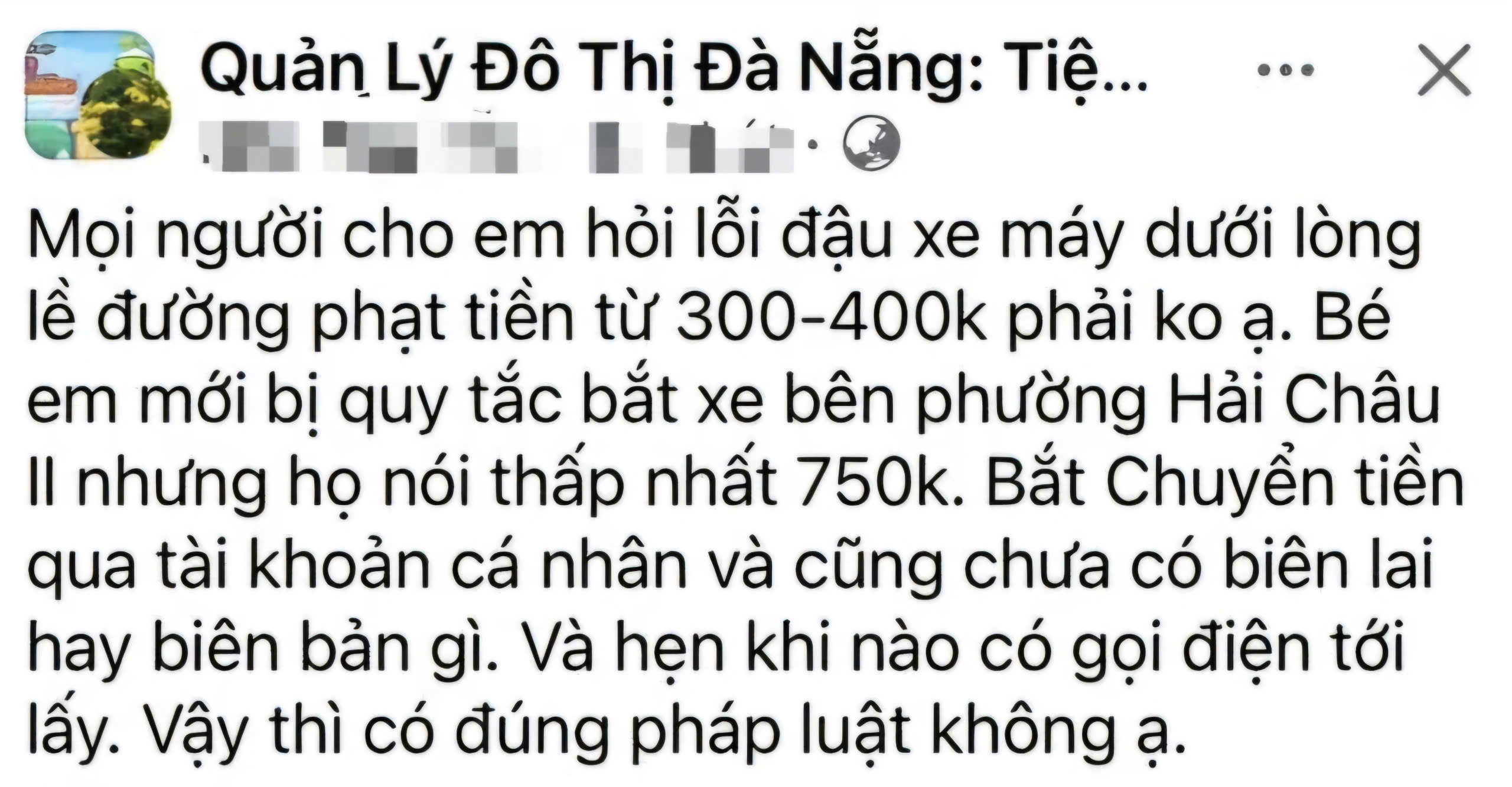 Cán bộ quy tắc đô thị ở Đà Nẵng nhận tiền nộp phạt của dân qua tài khoản cá nhân- Ảnh 1.